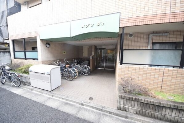 メゾンアイズの物件内観写真